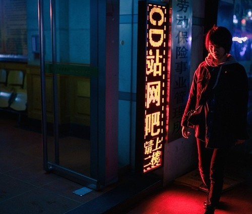 Cyberpunk street photo