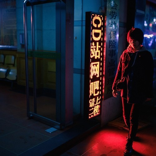 Cyberpunk street photo