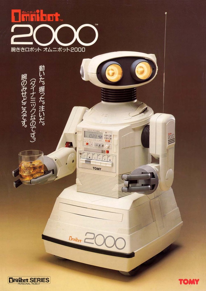 Omnibot 2000