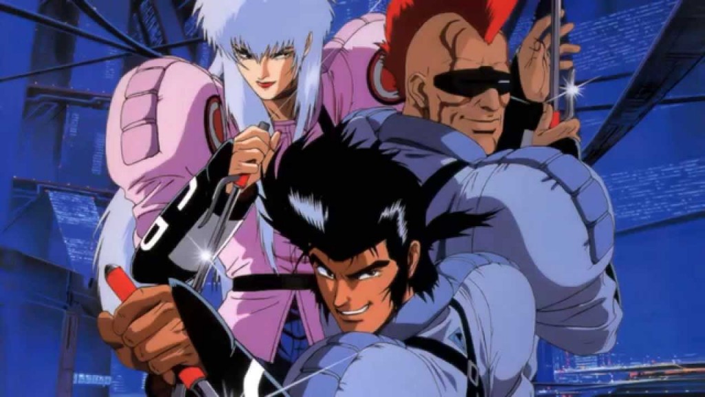 Cyber CIty Main