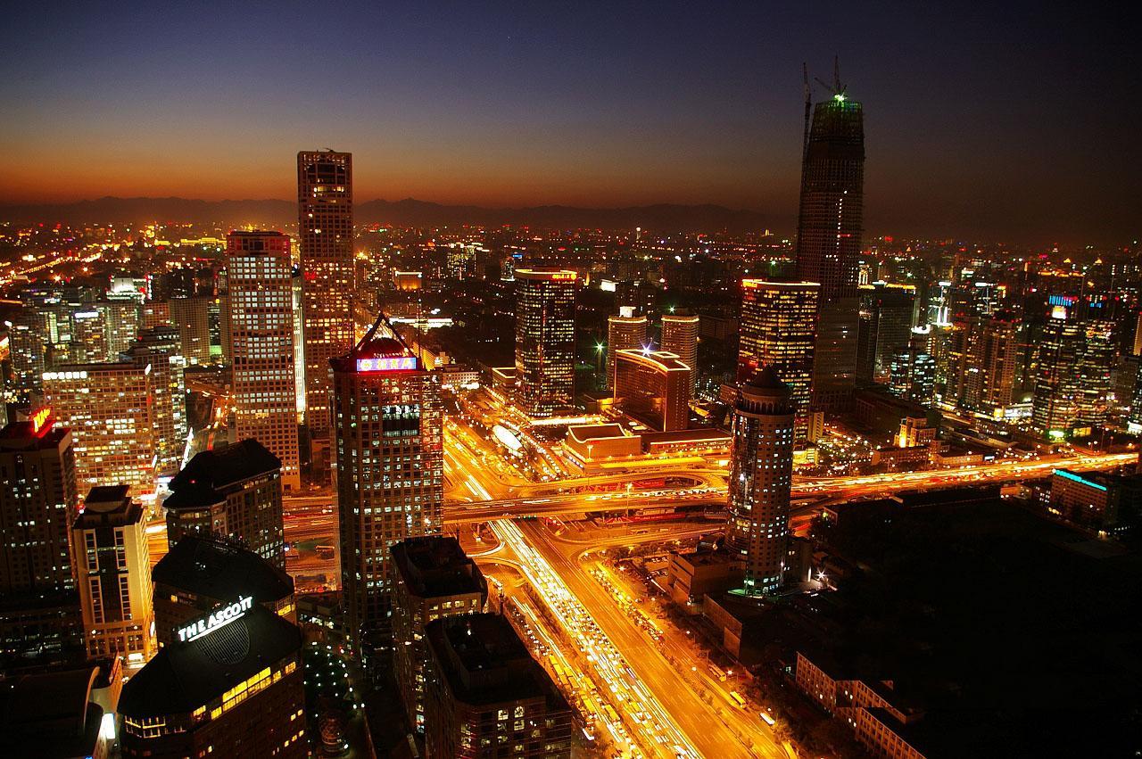downtown beijing today