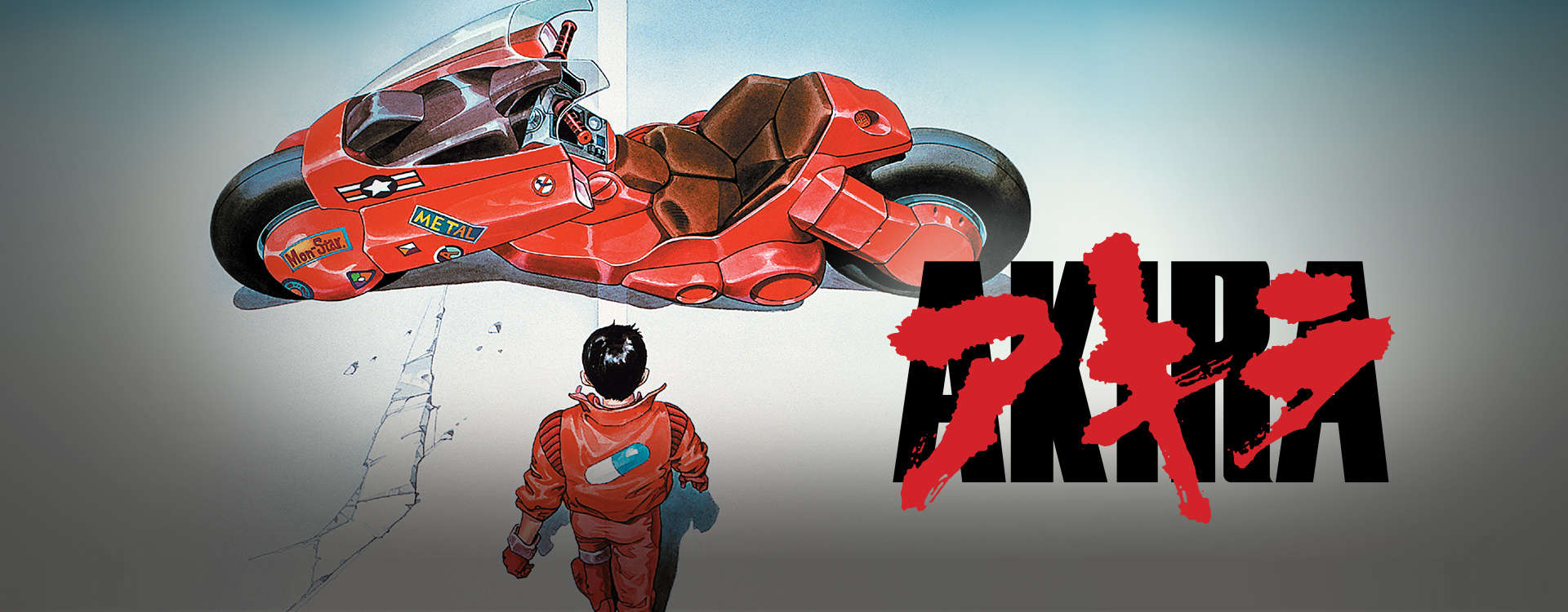 Akira characteranime  Akira Wiki  Fandom