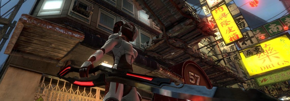 blade symphony district