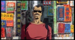 1995 anime mirror shades